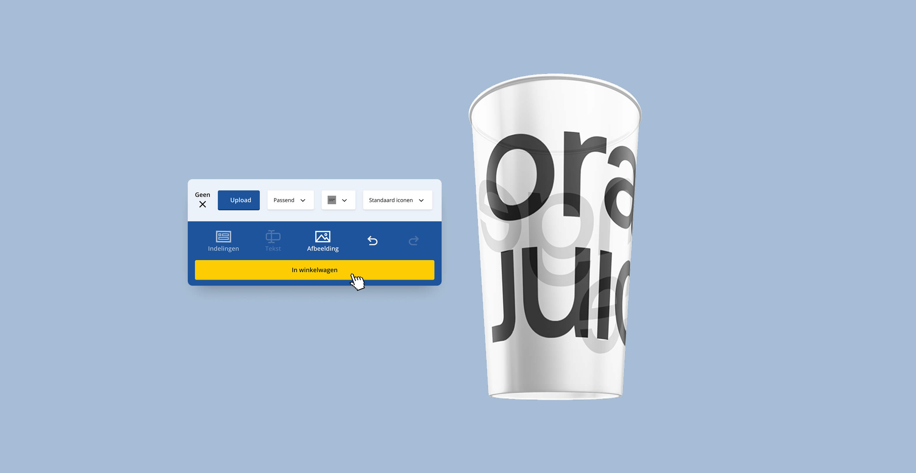 3D Configurator Banner Comp